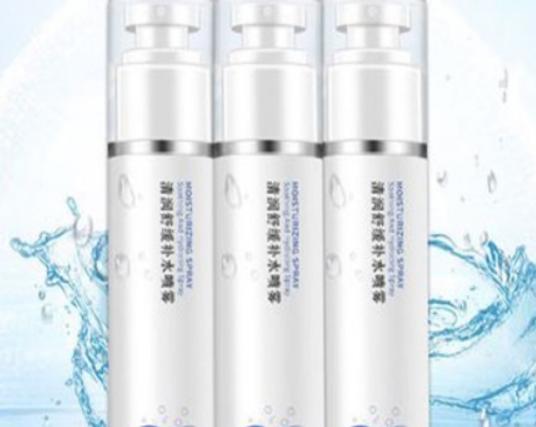 十大保濕噴霧品牌排行榜,薇姿保濕噴霧很補水、雅漾保濕噴霧源自天然 十大保濕噴霧品牌排行榜,薇姿保濕噴霧很補水、雅漾保濕噴霧源自天然