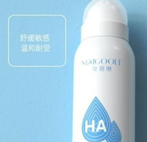 十大保濕噴霧品牌排行榜,薇姿保濕噴霧很補水、雅漾保濕噴霧源自天然 十大保濕噴霧品牌排行榜,薇姿保濕噴霧很補水、雅漾保濕噴霧源自天然