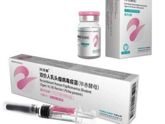 感染hpv有哪些癥狀?男性hpv疫苗打一針多少錢(qián) 感染hpv有哪些癥狀?男性hpv疫苗打一針多少錢(qián)