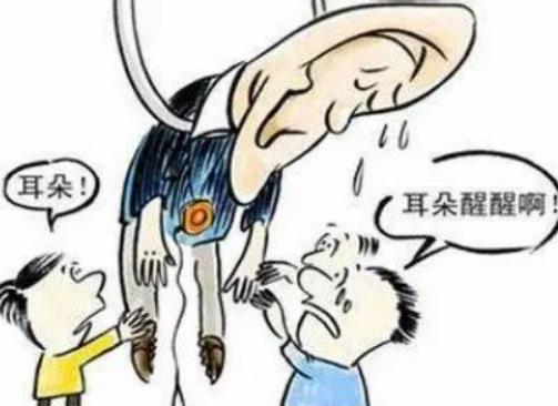 中耳炎不治會怎么樣?中耳炎如何調(diào)養(yǎng) 中耳炎不治會怎么樣?中耳炎如何調(diào)養(yǎng)