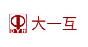 十大母線品牌排行榜,施耐德母線安全可靠、西門子母線高效節能 十大母線品牌排行榜,施耐德母線安全可靠、西門子母線高效節能