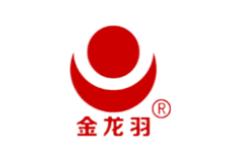 十大母線品牌排行榜,施耐德母線安全可靠、西門子母線高效節能 十大母線品牌排行榜,施耐德母線安全可靠、西門子母線高效節能