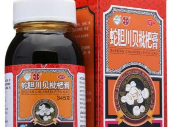哺乳期可以吃川貝枇杷膏嗎?川貝枇杷膏吃多少效果好 哺乳期可以吃川貝枇杷膏嗎?川貝枇杷膏吃多少效果好