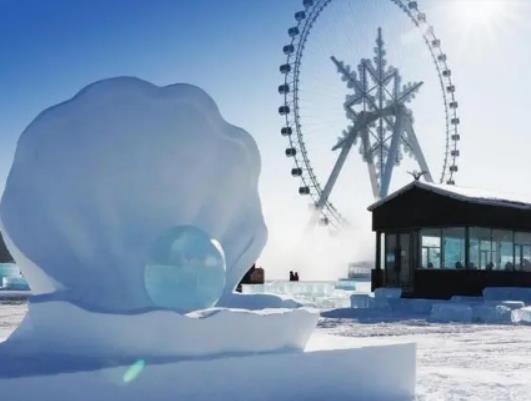 冰雪大世界沒(méi)帶身份證怎么進(jìn)去?2025元旦去哈爾濱冰雪大世界住哪方便 冰雪大世界沒(méi)帶身份證怎么進(jìn)去?2025元旦去哈爾濱冰雪大世界住哪方便