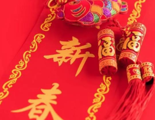 春運期間怎么快速搶票?2025年春節冷不冷 春運期間怎么快速搶票?2025年春節冷不冷