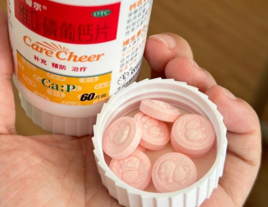 鈣片要吃多久才有效?鈣片吃多了骨頭會變脆嗎 鈣片要吃多久才有效?鈣片吃多了骨頭會變脆嗎