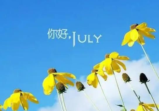2022年6月有什么節(jié)日和紀念日?2022年6月有幾個星期零幾天