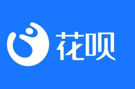 花唄逾期說要上門了解情況是真的嗎?花唄逾期多久被關(guān)停支付寶