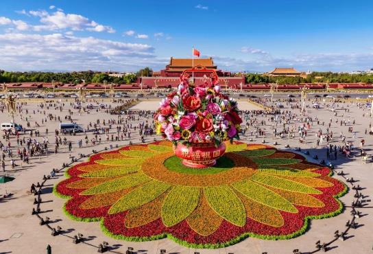 2022國慶節跟什么節是一天?2022國慶節會有大閱兵嗎?