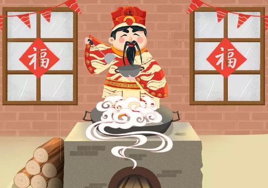 2021年農歷臘月的黃道吉日是哪幾日?小年結婚訂酒店物價會上漲嗎