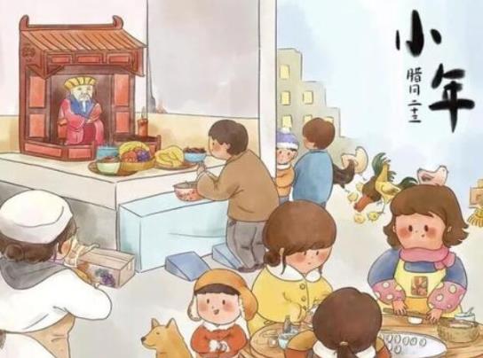 臘月二十三修墓要注意什么?臘月二十三有什么講究