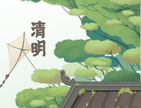 2022清明節能選墓地嗎?2022清明節去墓地要預約嗎