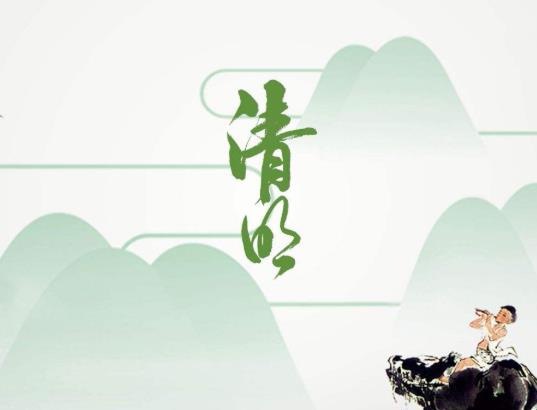 清明節(jié)祭祀用的花有啥講究?上墳放鞭炮有什么忌諱