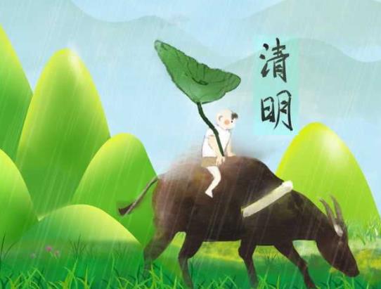 清明節上墳擺什么水果?清明節可不可以去別人家做客