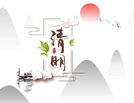 清明節祭奠鮮花一般包幾朵?清明節掃墓如何避開人流高峰期