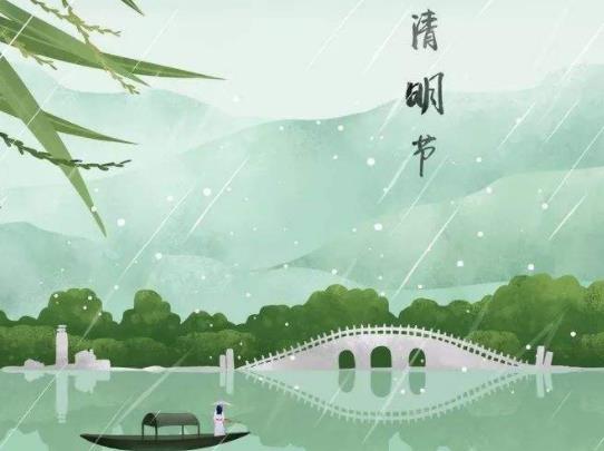 2022年北方清明節(jié)會下雪嗎?清明節(jié)可以去別人家做客嗎