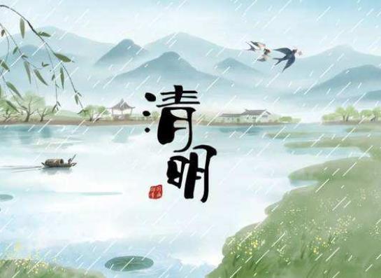 清明節祭奠鮮花一般包幾朵?清明節掃墓如何避開人流高峰期