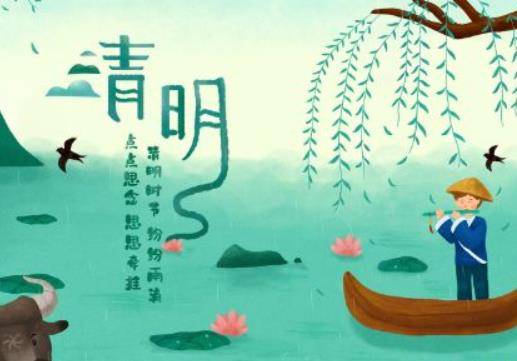 清明舊墳填土栽草好嗎?除了清明平常可不可以添墳