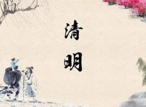 2022清明節(jié)去五臺(tái)山燒香好嗎?2022清明節(jié)五臺(tái)山開放嗎