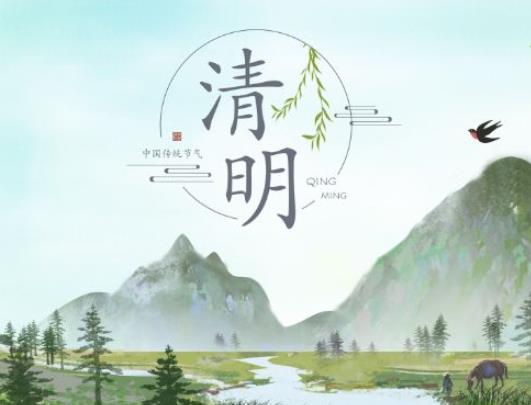 2022清明節(jié)上墳添土添幾下?2022清明上墳添土能重復(fù)嗎