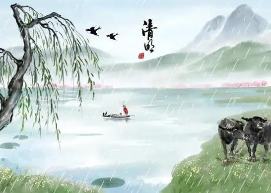 2022清明節(jié)哪天上墳最好?2022年清明節(jié)幾點(diǎn)幾分幾秒