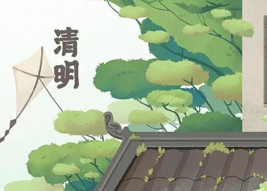 清明節4號上高速5號下高速收費嗎?清明節2號上高速12點后下高速免費嗎