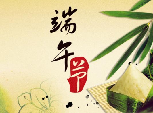 五彩繩可以常年戴嗎?端午節(jié)五彩繩用哪幾個(gè)顏色