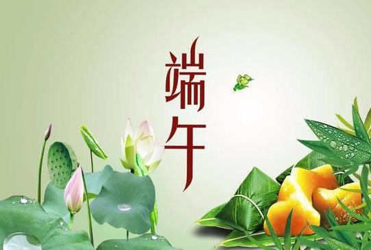 五彩繩可以常年戴嗎?端午節(jié)五彩繩用哪幾個(gè)顏色