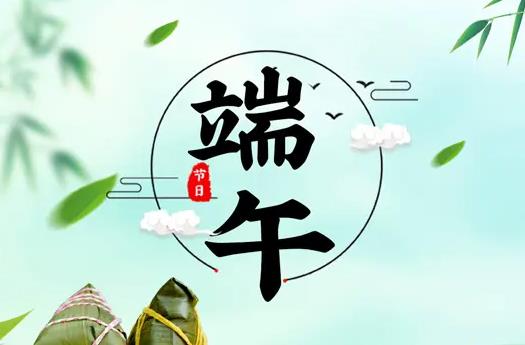 大人端午戴五彩繩戴在哪好?端午節掛葫蘆有什么講究