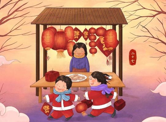 臘月二十四為什么要燒紙?臘月23新房請客吃飯好不好?