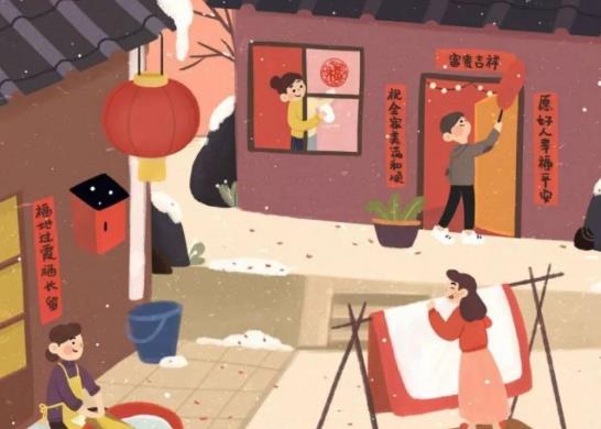 臘月二十五有哪些習俗?臘月二十四要燒紙嗎?