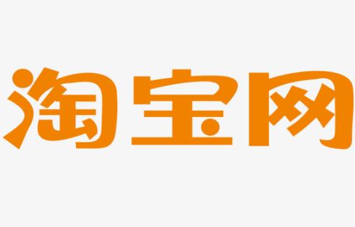 2021年阿里88會員節(jié)是什么時(shí)候 淘寶88會員節(jié)優(yōu)惠力度大嗎