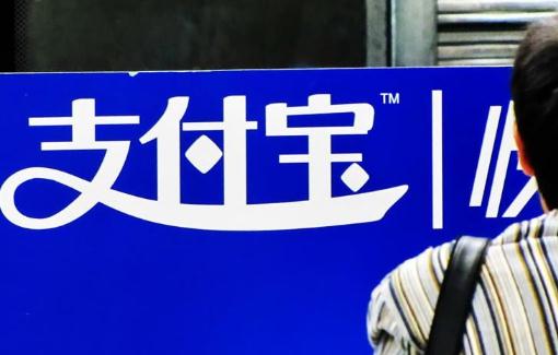 2021支付寶高溫紅包怎么領(lǐng)取 2021支付寶高溫紅包怎么用