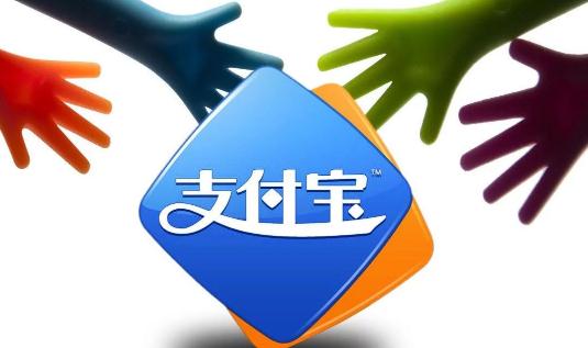 支付寶掃碼領(lǐng)紅包會泄露個人信息嗎 支付寶掃碼領(lǐng)紅包是套路嗎