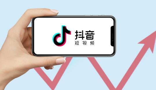 抖音新訪客是什么意思在哪看 抖音新訪客幾天內(nèi)的