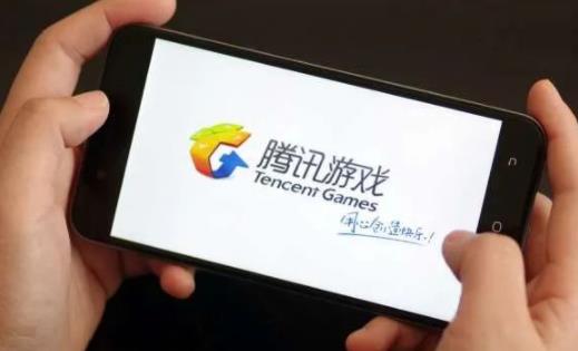 騰訊或實行965工作制怎么回事 965工作制是什么意思