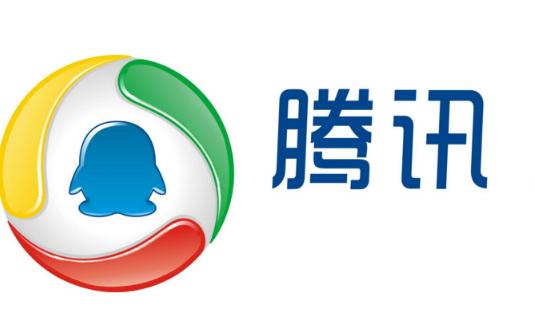 騰訊黎明計劃是什么 騰訊黎明計劃為什么要終止