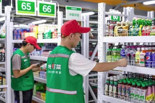 叮咚買菜補(bǔ)貨中怎么加入購(gòu)物車?叮咚買菜都是幾點(diǎn)補(bǔ)貨
