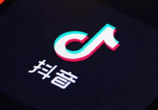 2022抖音賬號(hào)封禁中不能注銷嗎?抖音極速版邀請(qǐng)一個(gè)人賺多少錢