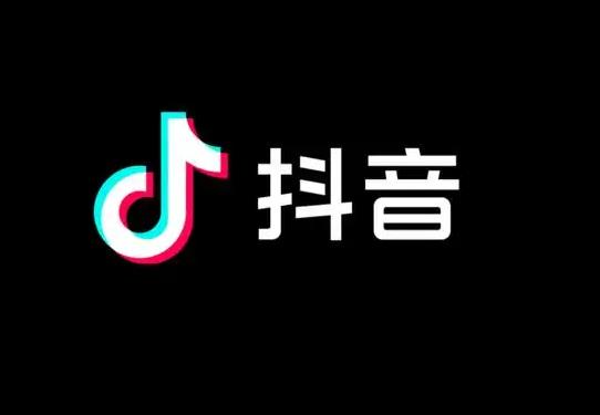 抖音小店怎么快速解除新手期?為什么我們要解除抖音小店新手期