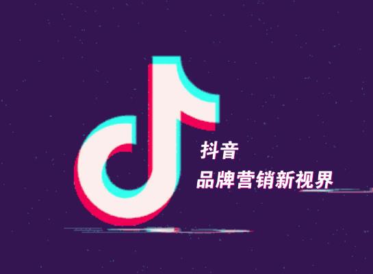 抖音極速版什么時間提現(xiàn)到賬快?抖音極速版提現(xiàn)在哪里看到