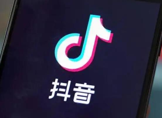 抖音小店新手期過了有什么好處?抖音小店3個月不出新手期是怎么回事