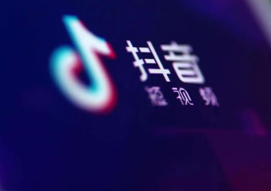 抖音極速版金幣兌換比例是怎樣的?抖音極速版如何全部提現