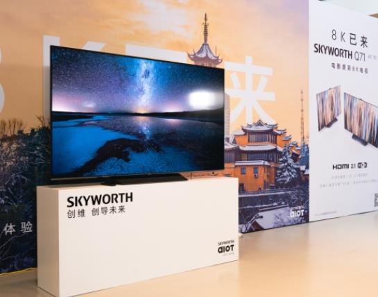 創(chuàng)維Q71值得買嗎 操作智能高分辨率支持8K