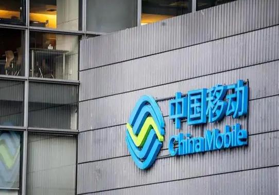 移動積分有什么用?移動積分兌換費編輯什么號發送到10086