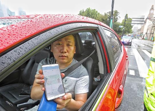 電子駕駛證只能在網上辦理嗎?電子駕駛證可以轉發嗎