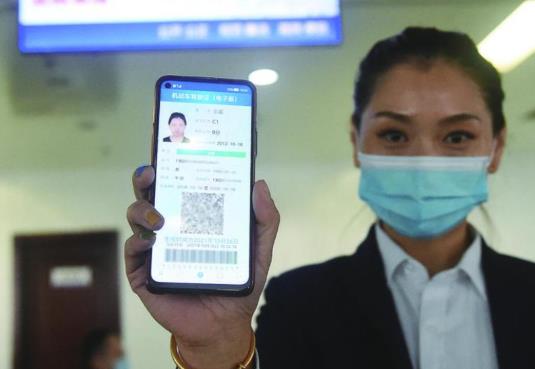 電子駕駛證多久可以領取?電子駕駛證能去窗口辦理嗎