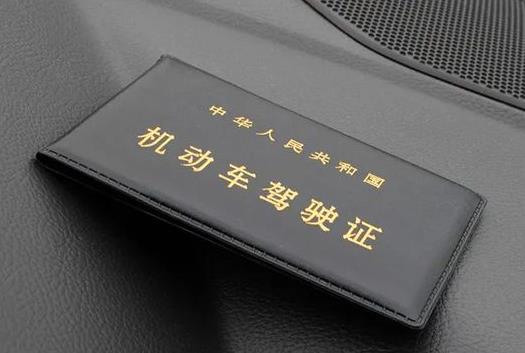 電子駕駛證可以買火車高鐵票嗎?電子駕駛證可以取代傳統版嗎