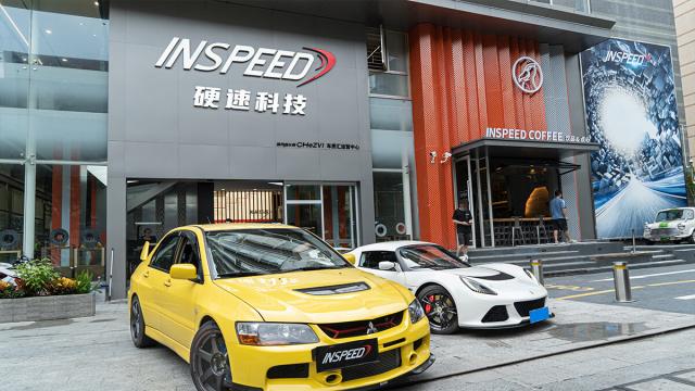車(chē)質(zhì)匯總部&inspeed硬速科技運(yùn)營(yíng)中心正式啟用 車(chē)質(zhì)匯總部&inspeed硬速科技運(yùn)營(yíng)中心正式啟用