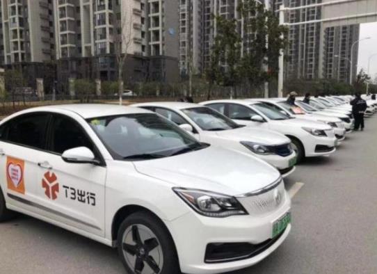 加入t3出行需要什么條件?T3出行自己的車可以兼職嗎